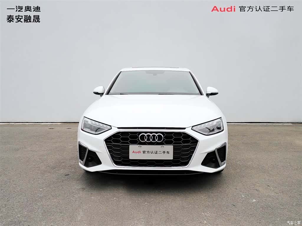 Audi A4L, 2021 2