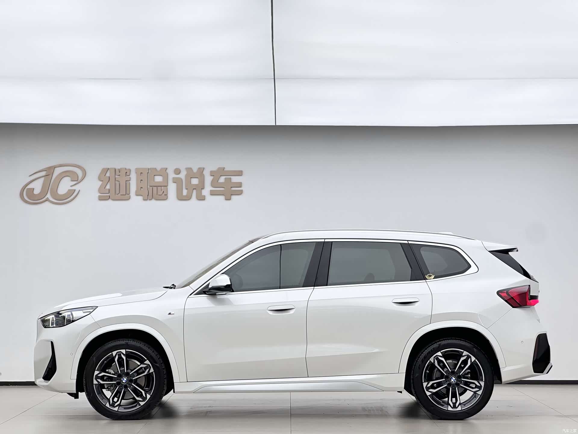 BMW X1, 2023 3
