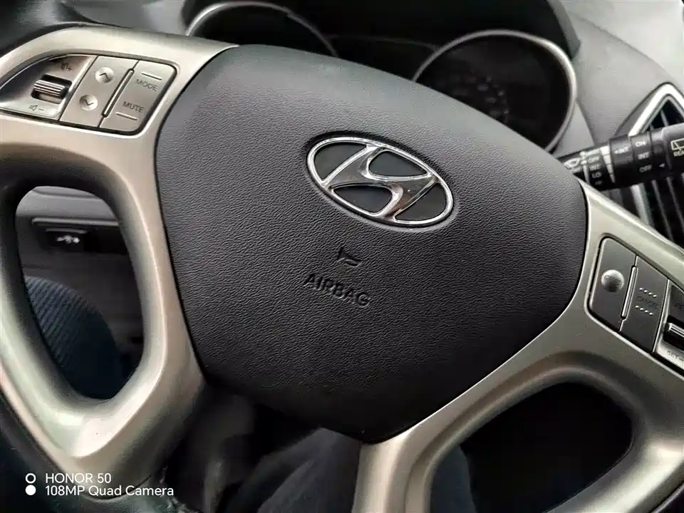 Hyundai Beijing ix35