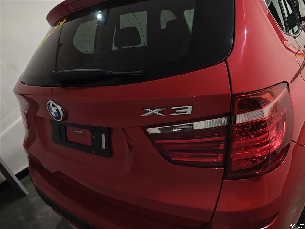 BMW X3, 2015 6