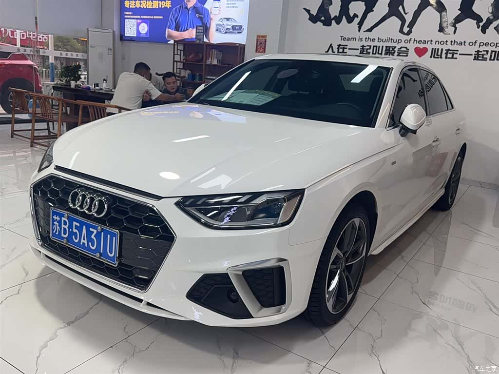 Audi A4L, 2022 2
