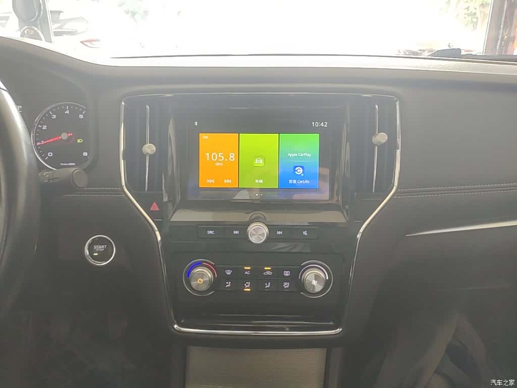 Roewe i6, 2018 13