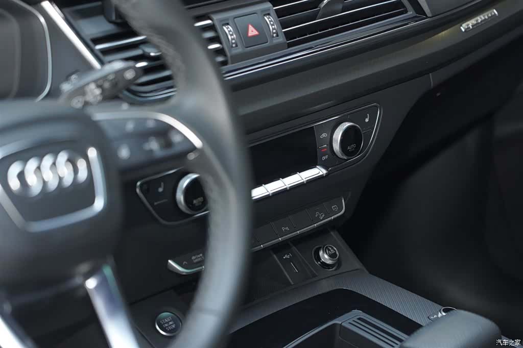 Audi Q5L, 2024 16