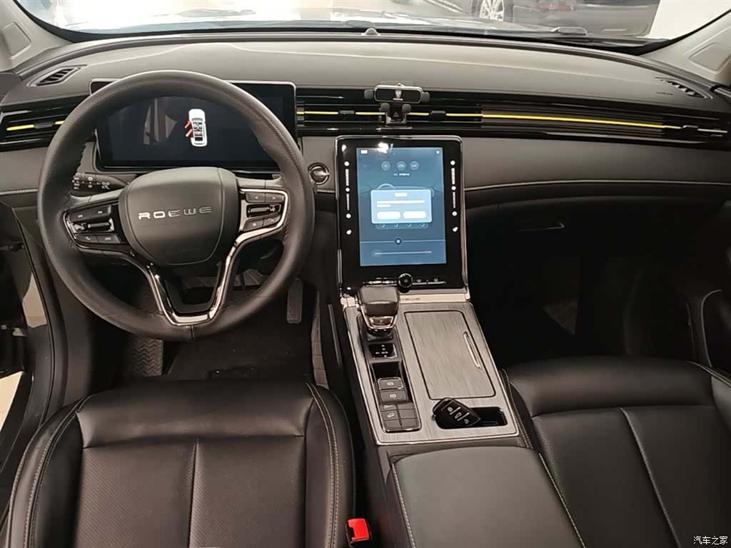Roewe RX5, 2022 10