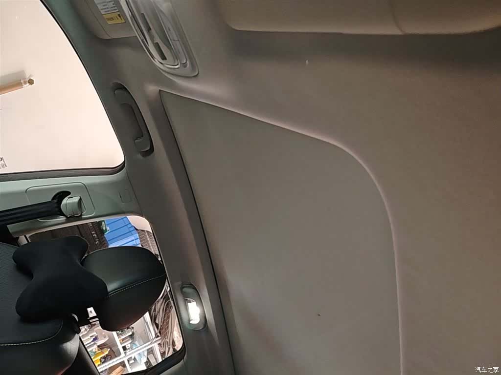 Roewe RX5, 2022 18