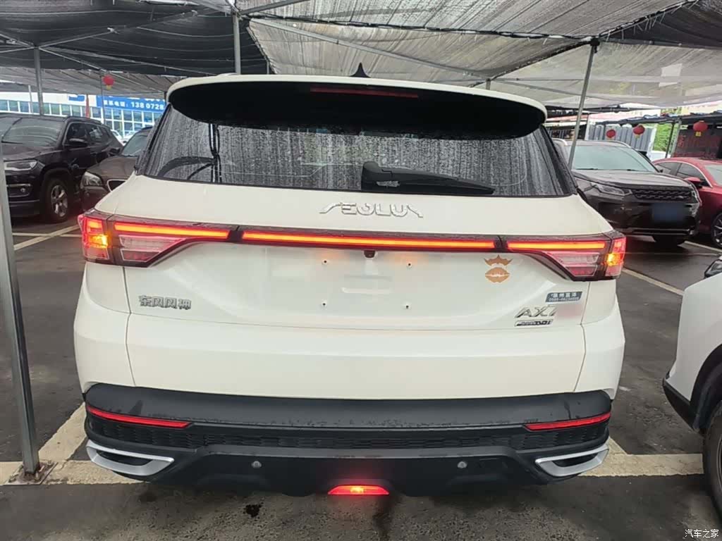DongFeng AX7, 2021 6