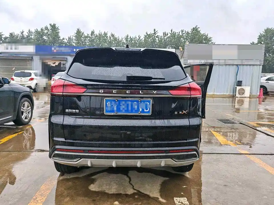 Geely Atlas