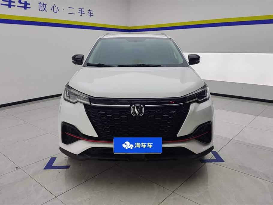 Changan CS55PLUS