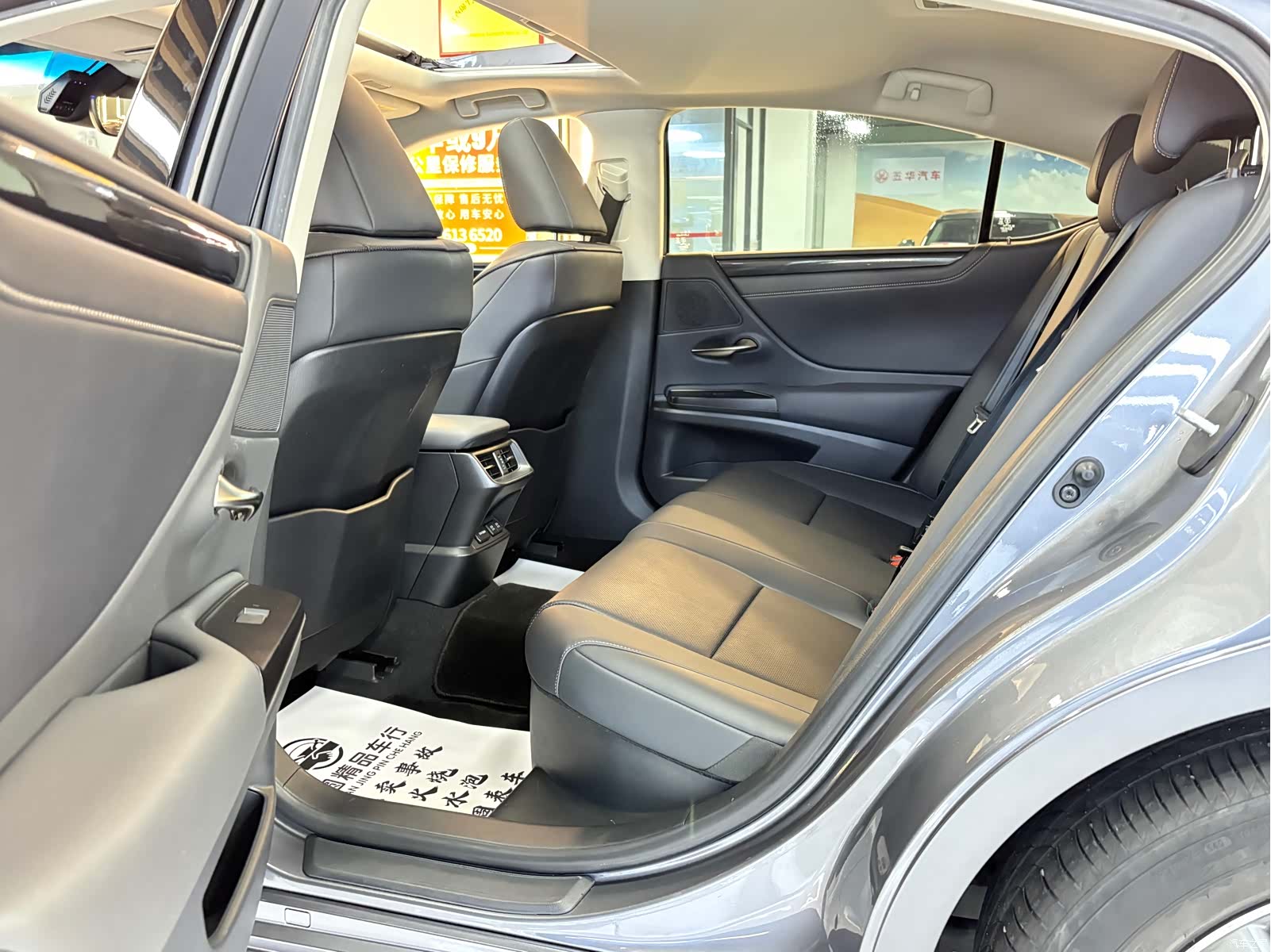 Lexus ES, 2020 11