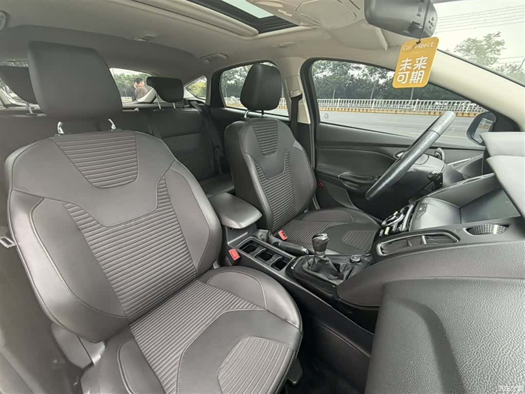 Ford Focus, 2019 15