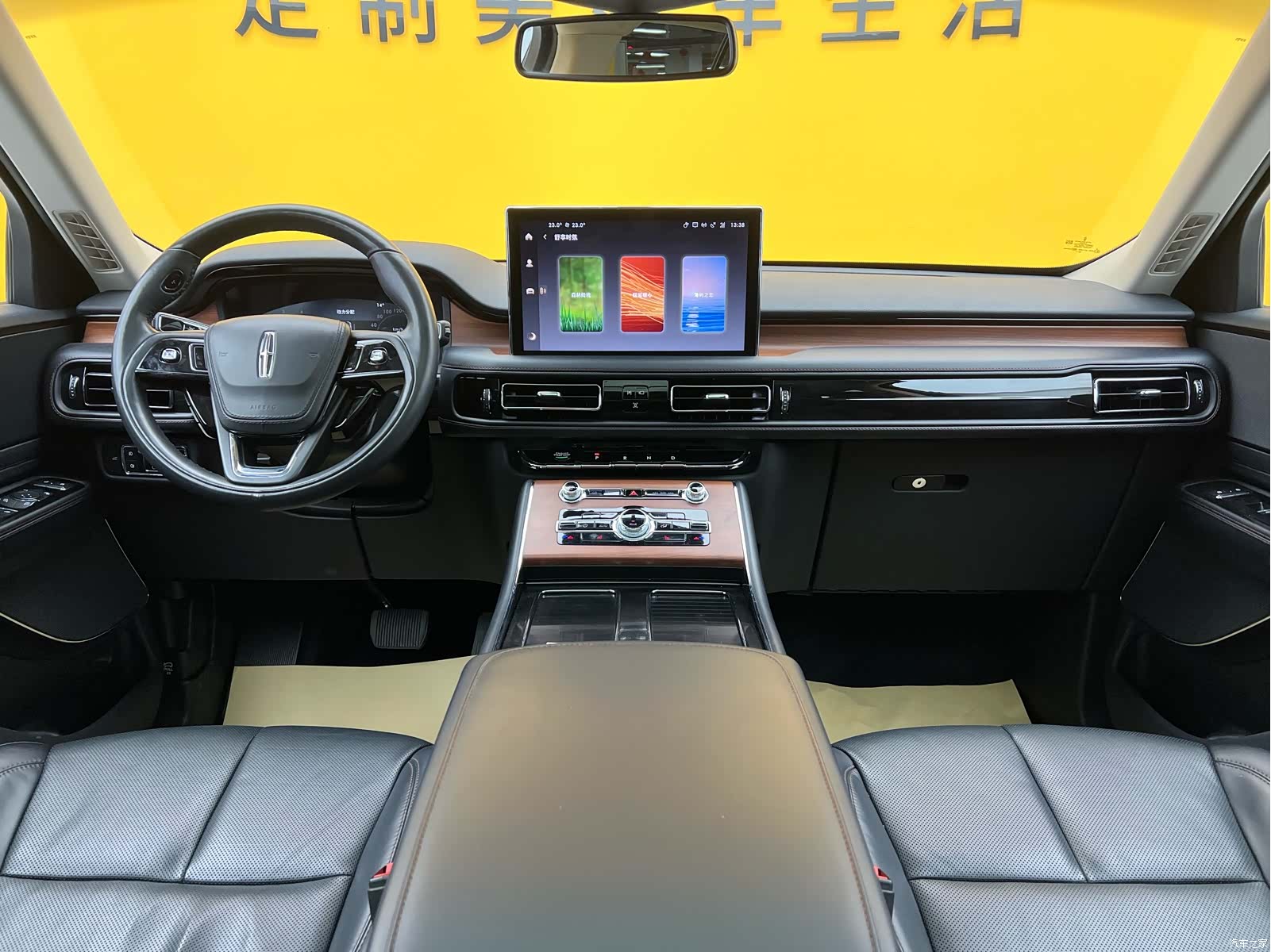 Lincoln Aviator, 2024 13
