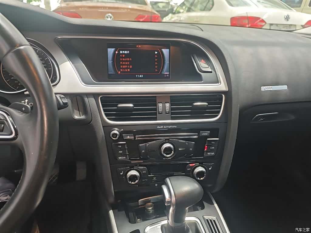Audi A5, 2017 13