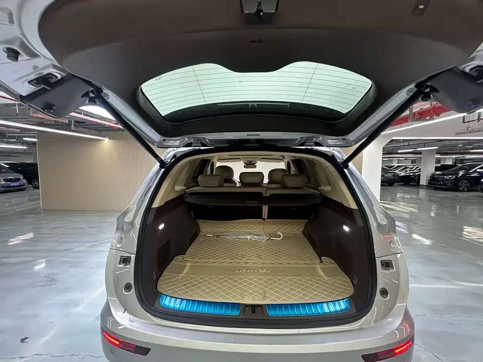 AITO Ask the world M7