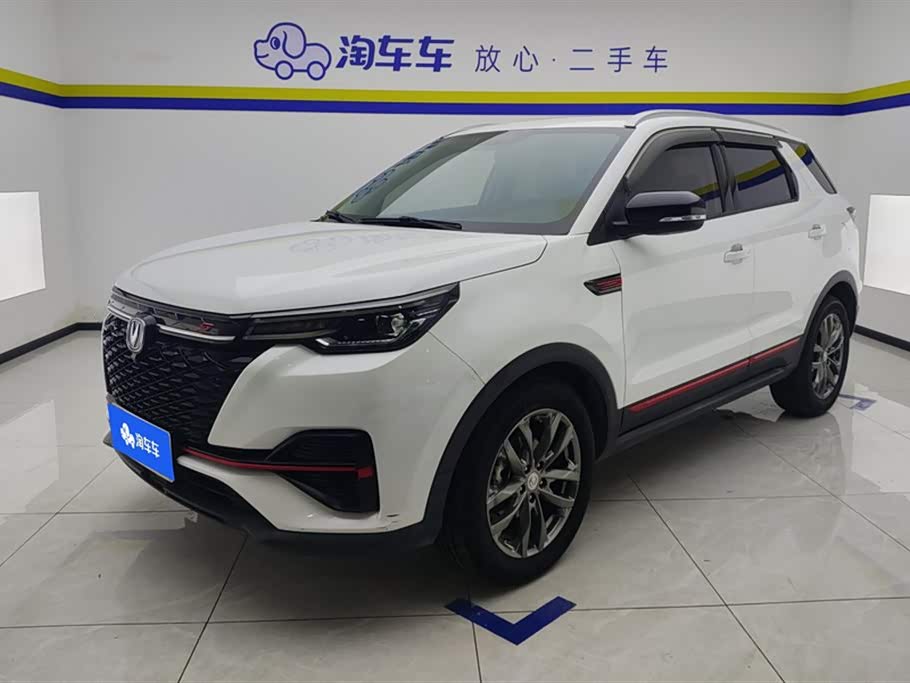 Changan CS55PLUS