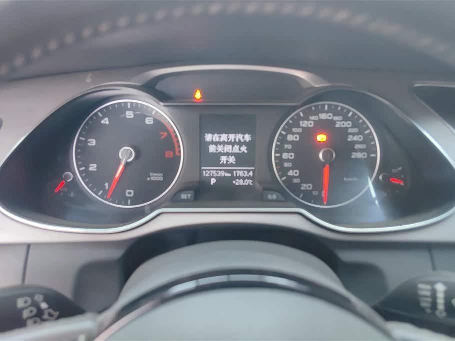 Audi A4L Audi A4L
