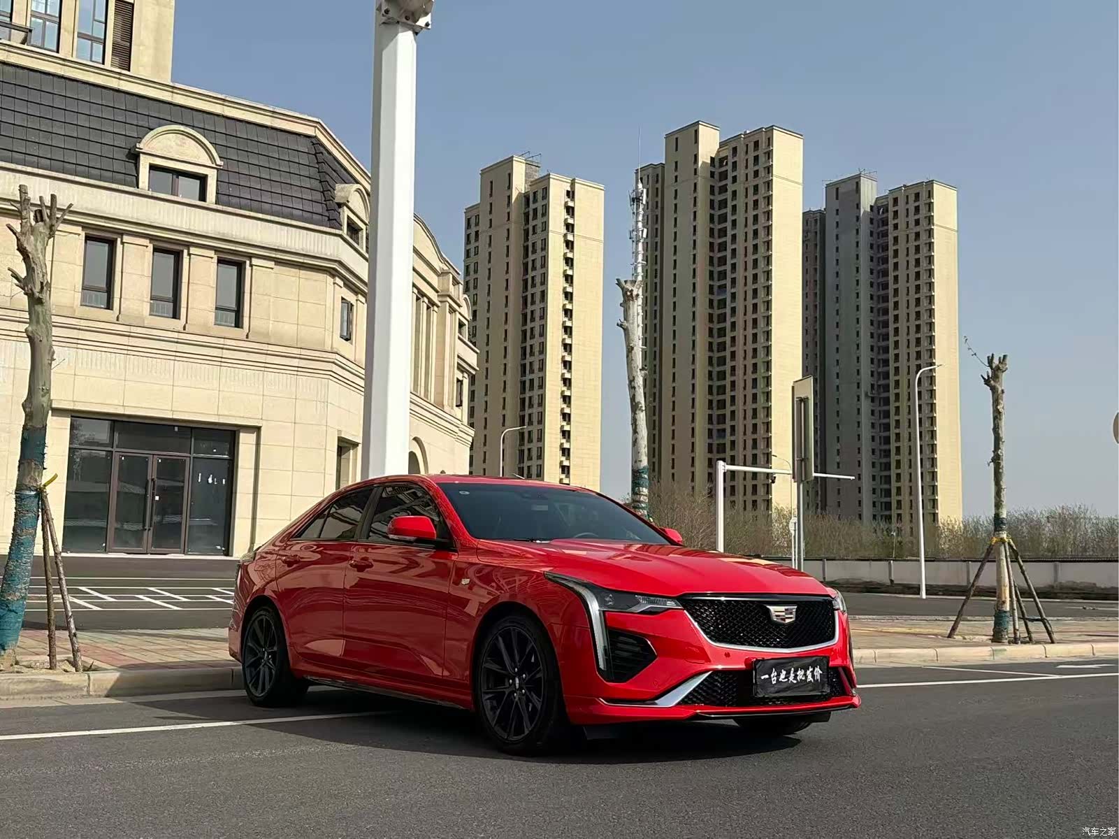 Cadillac CT4, 2024 3