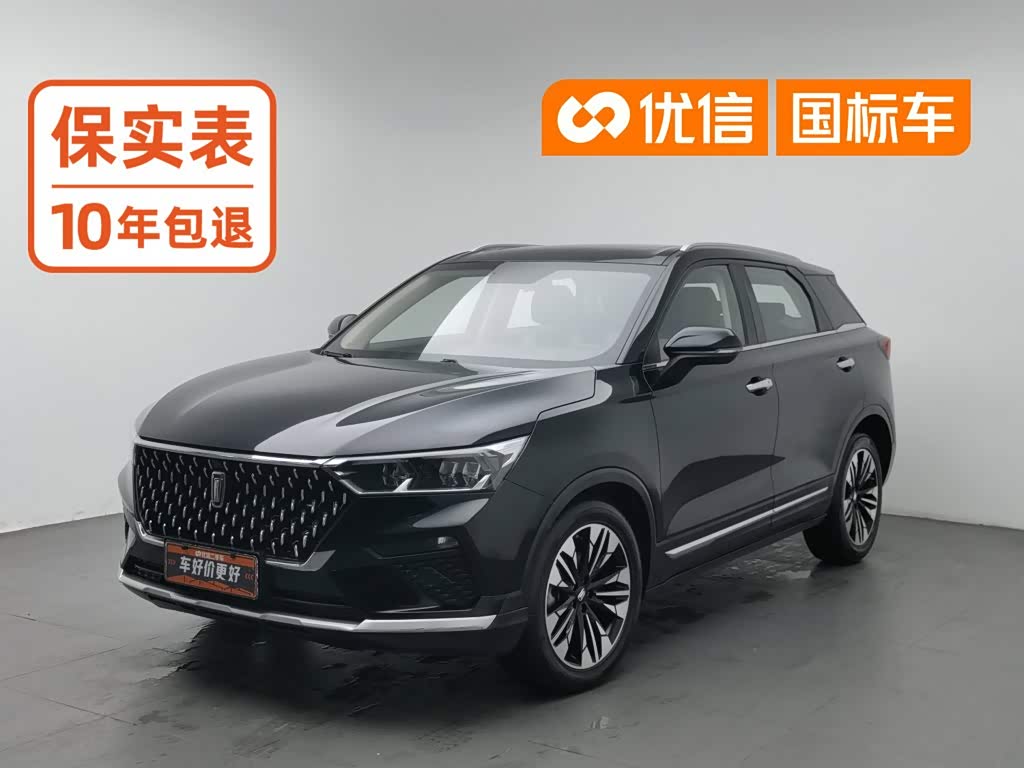 Bestune T77 2021 PRO 280 TID AT Luxury