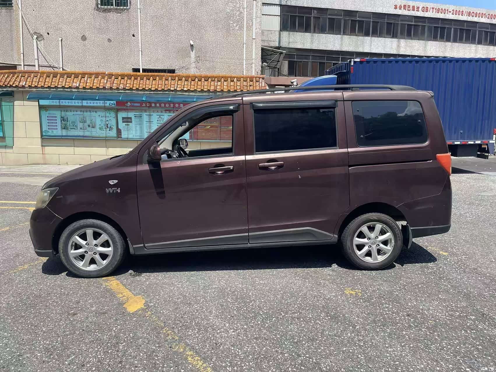 Changan S, 2015 8