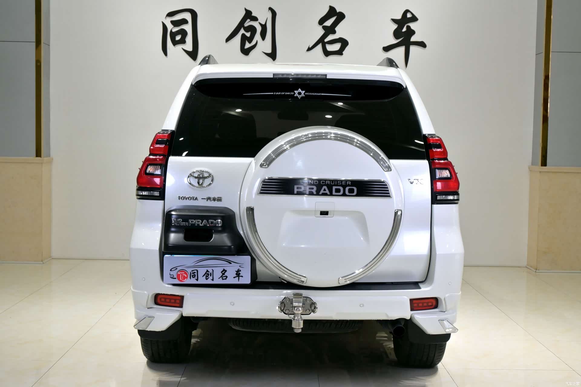 Toyota Prado, 2019 3