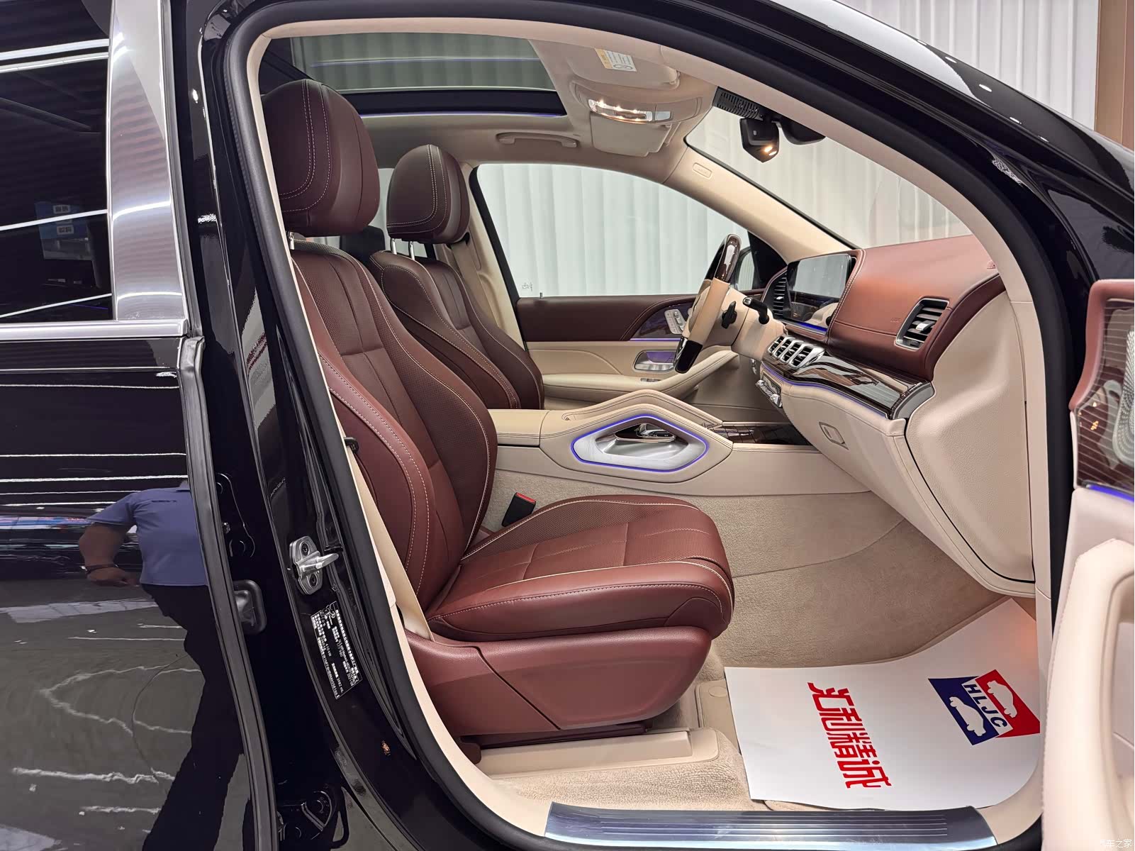 Maybach GLS, 2022 20