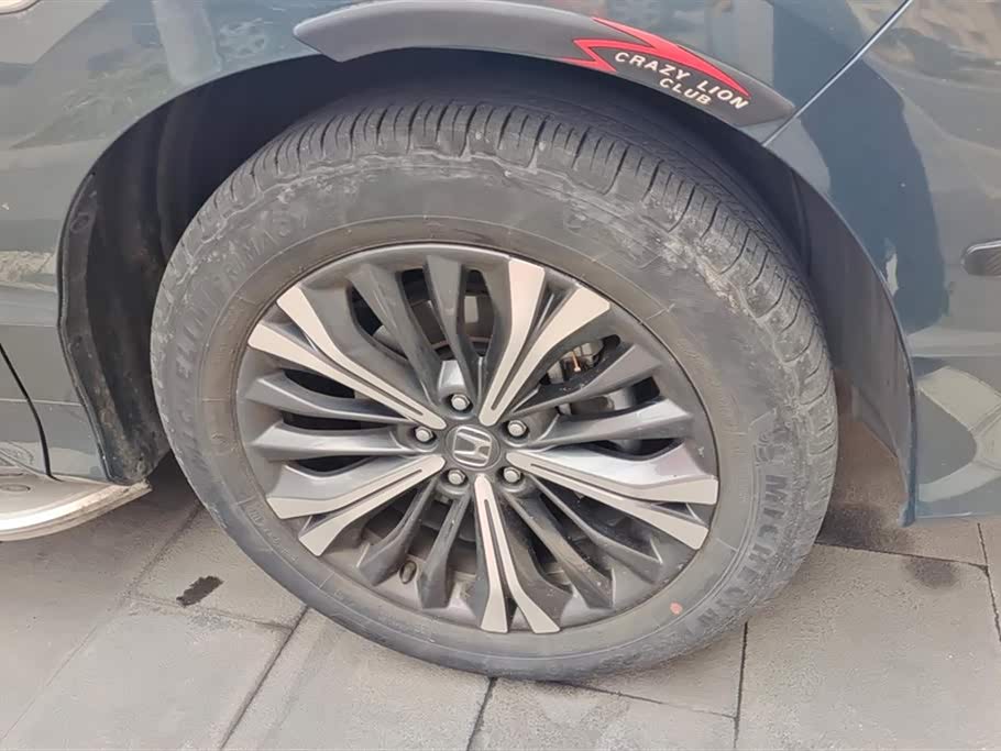 Honda UR-V