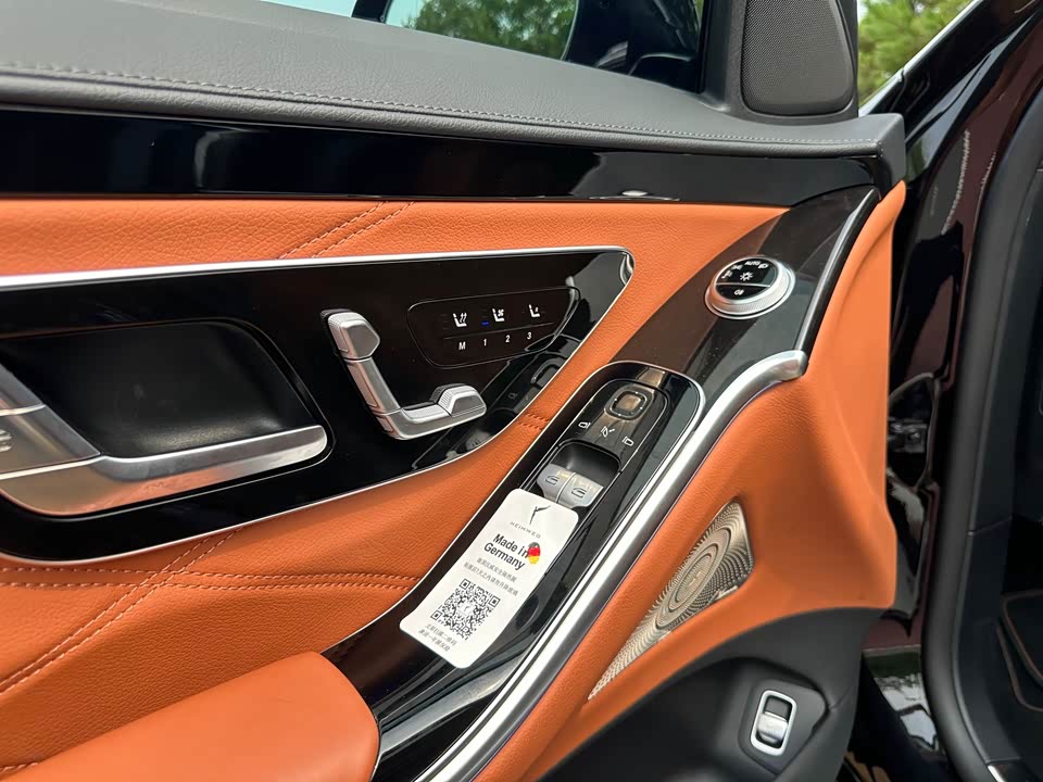 Mercedes-Benz Maybach S-class