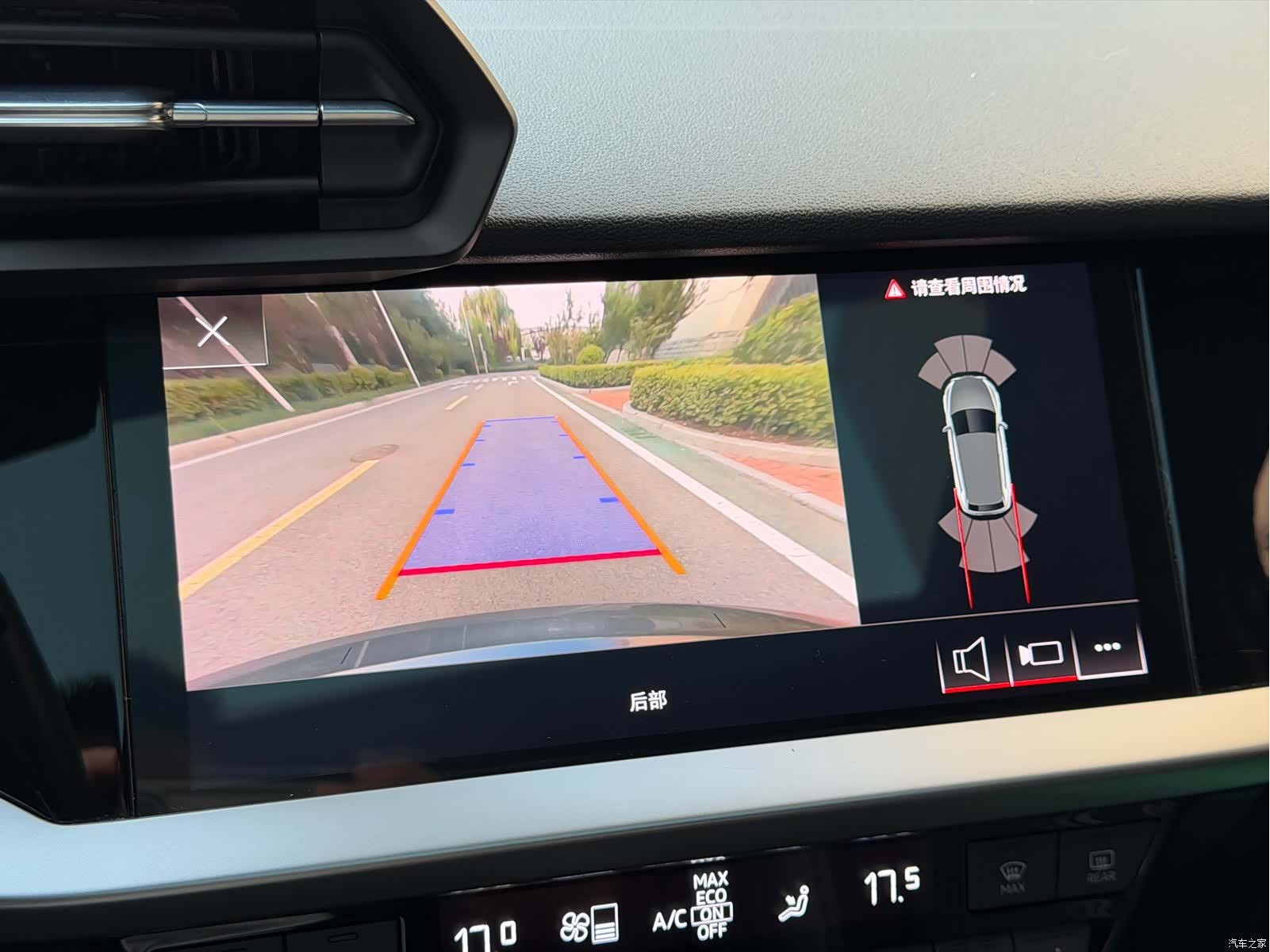 Audi A3, 2023 11