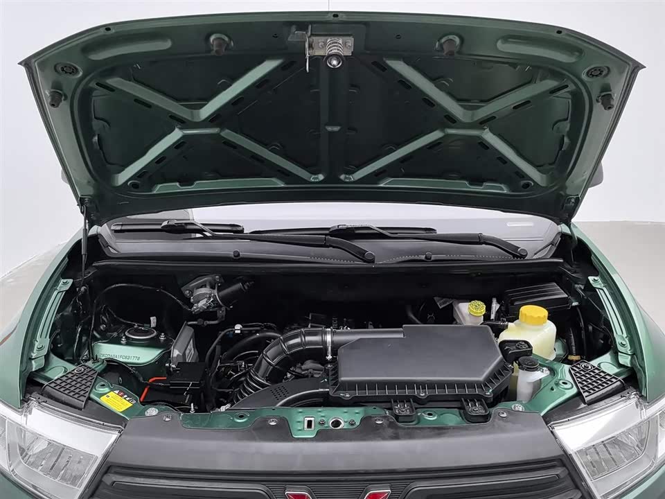 Wuling Wuling Hongguang V