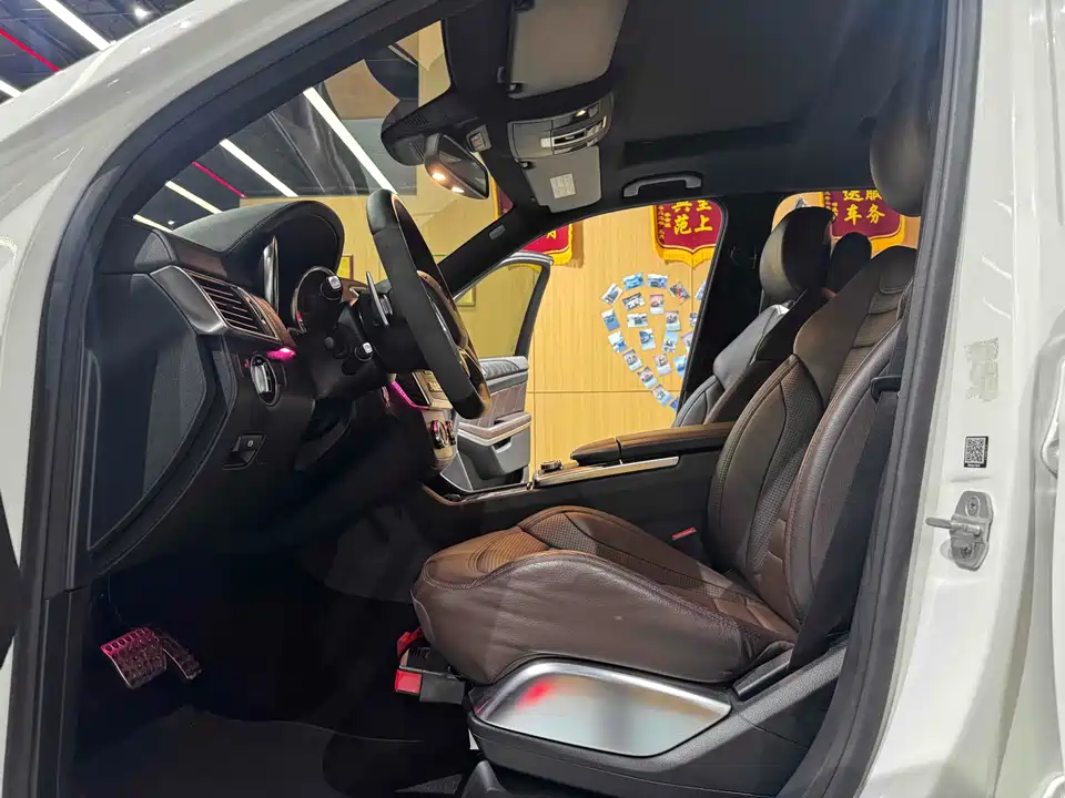 Mercedes-Benz GL-class AMG