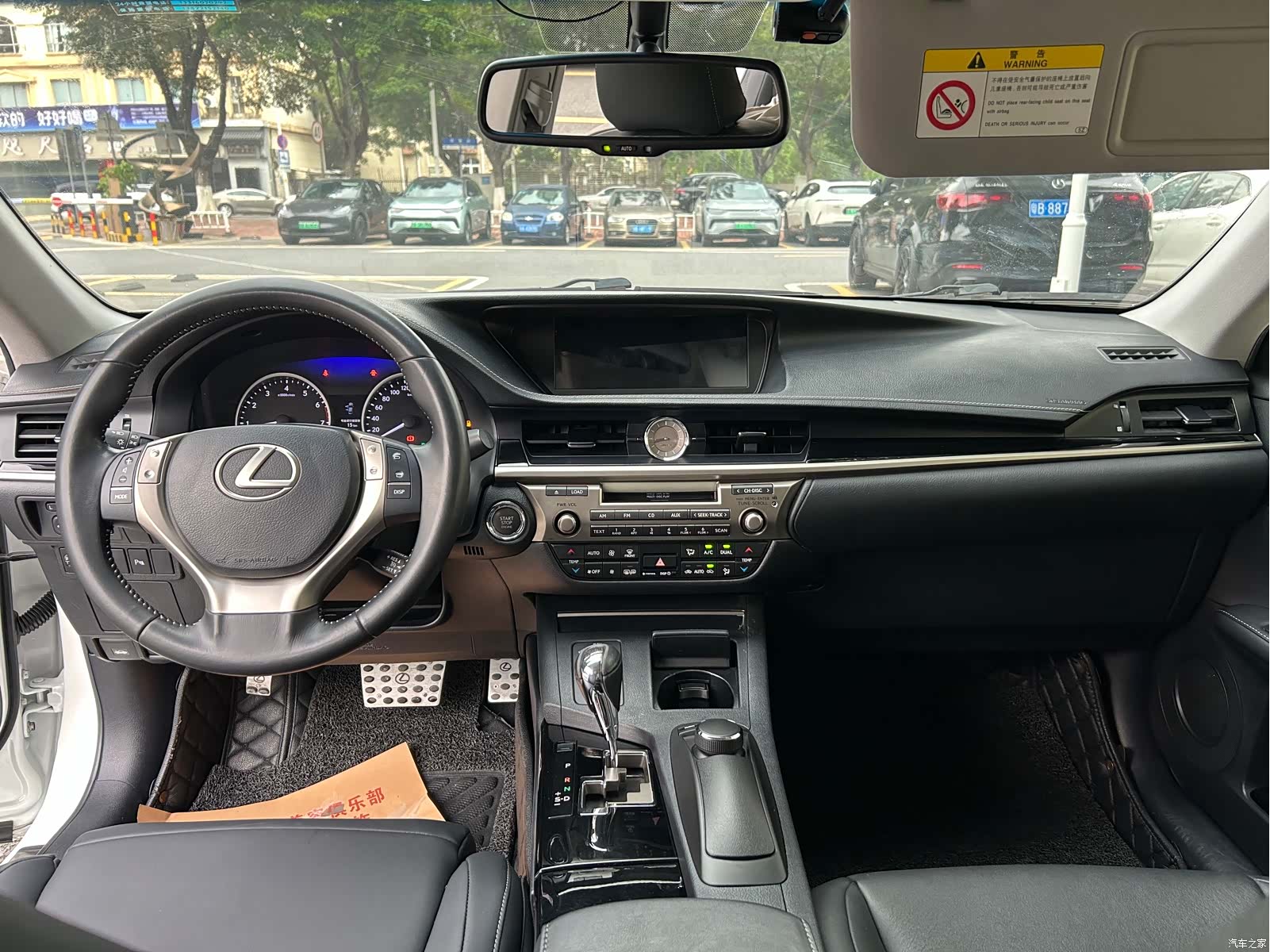Lexus ES, 2013 6
