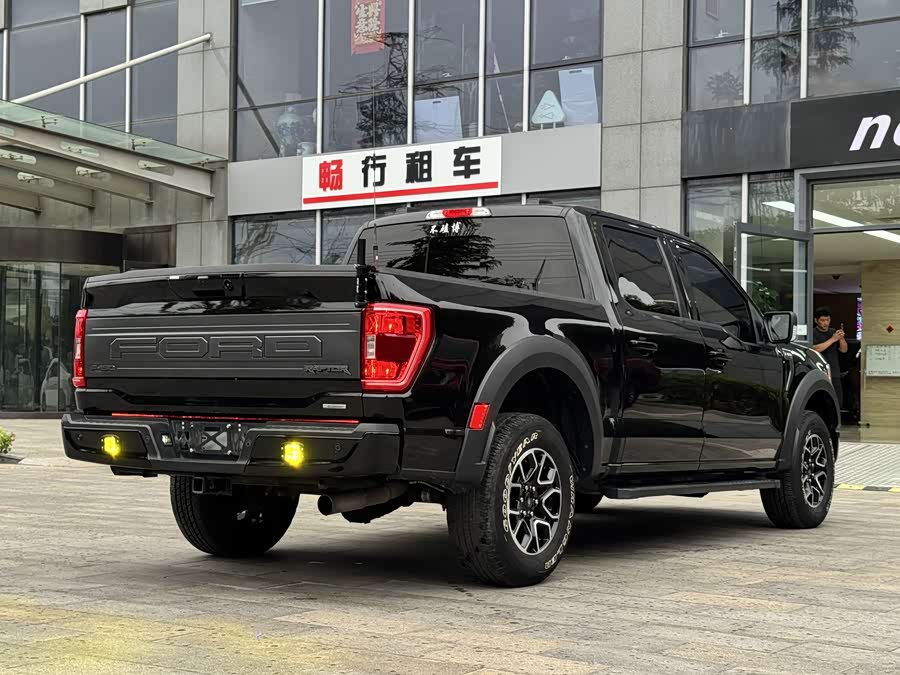 Ford F-150 2023, фото 4
