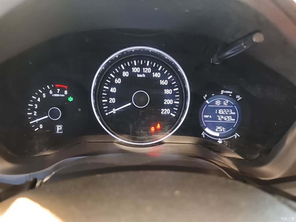 Honda Vezel, 2016 8