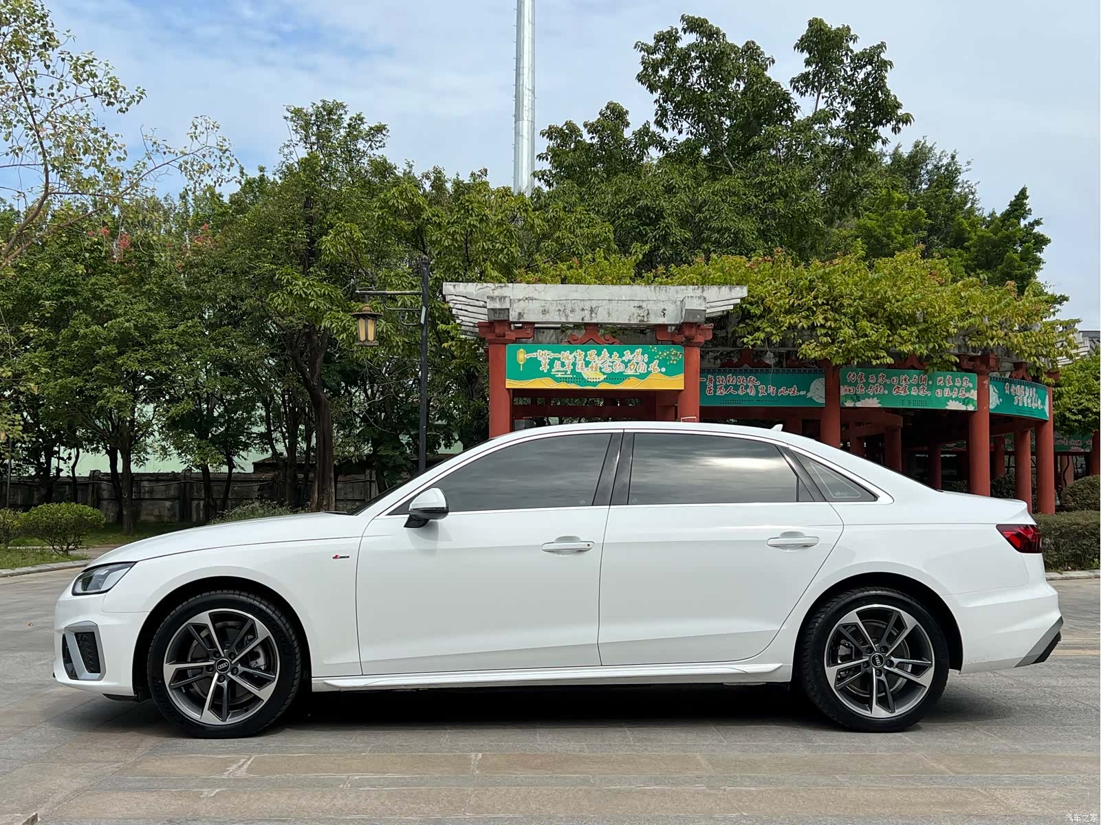 Audi A4L, 2024 14