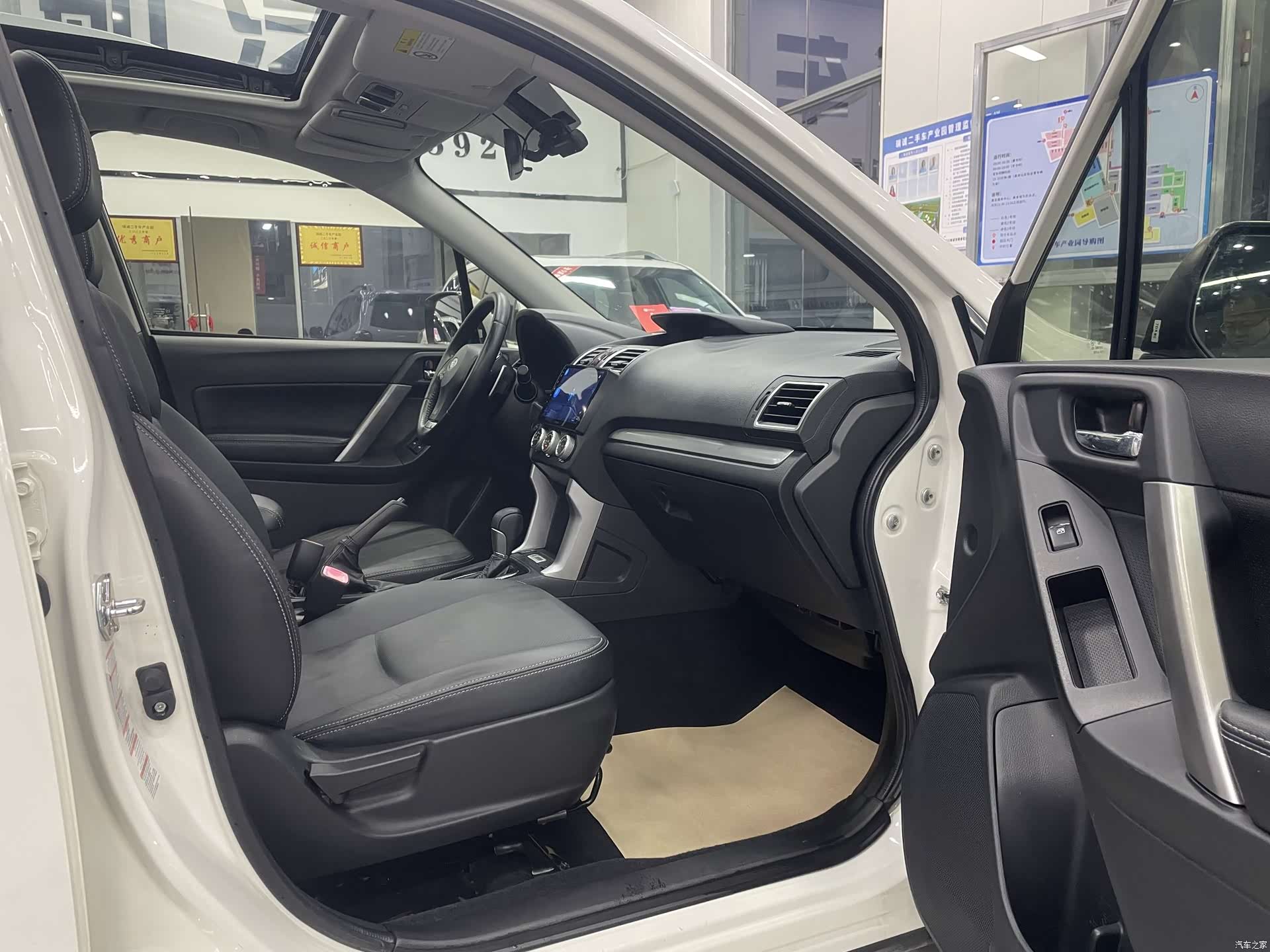 Subaru Forester, 2016 18