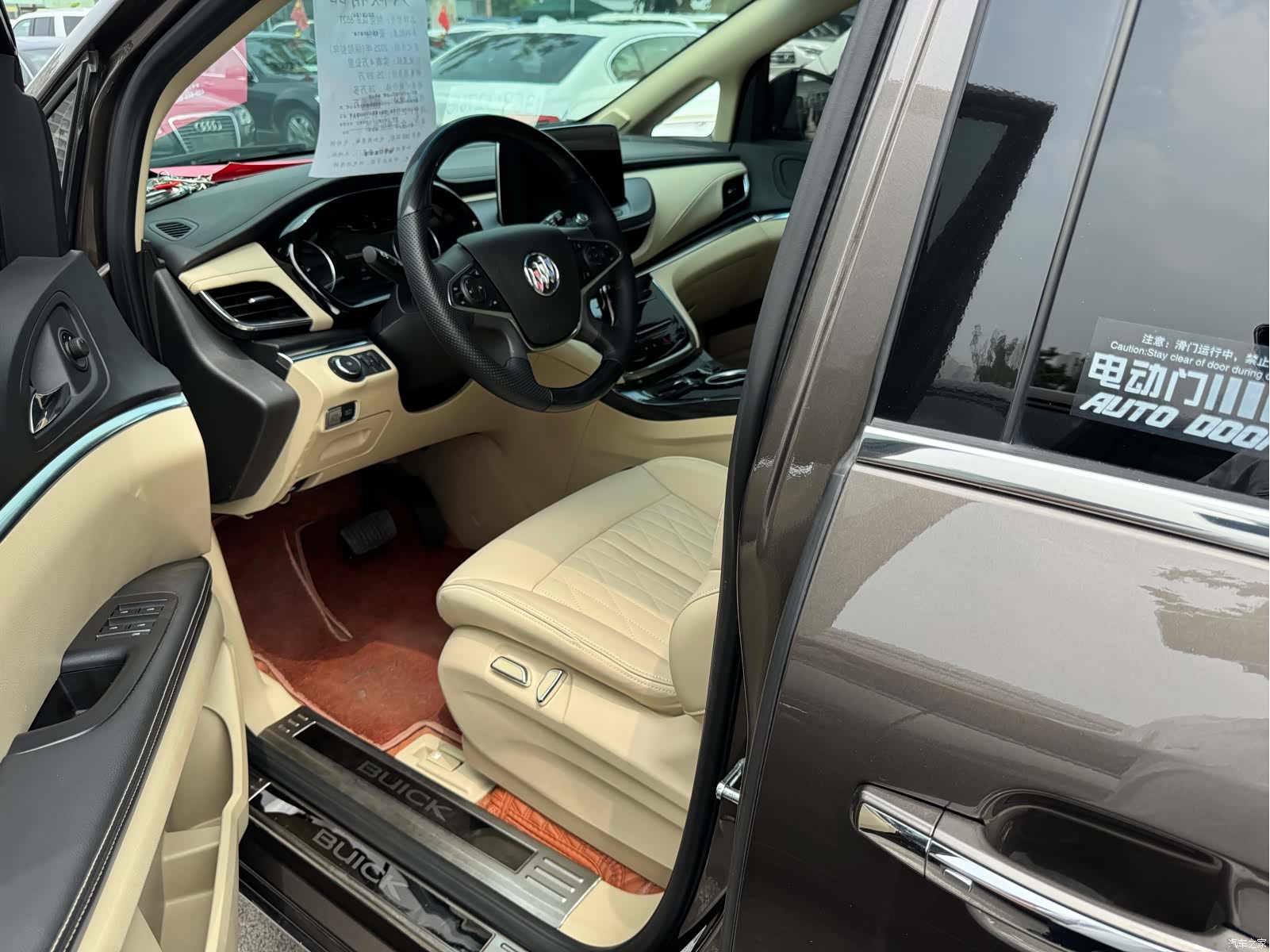 Buick GL8, 2025 2