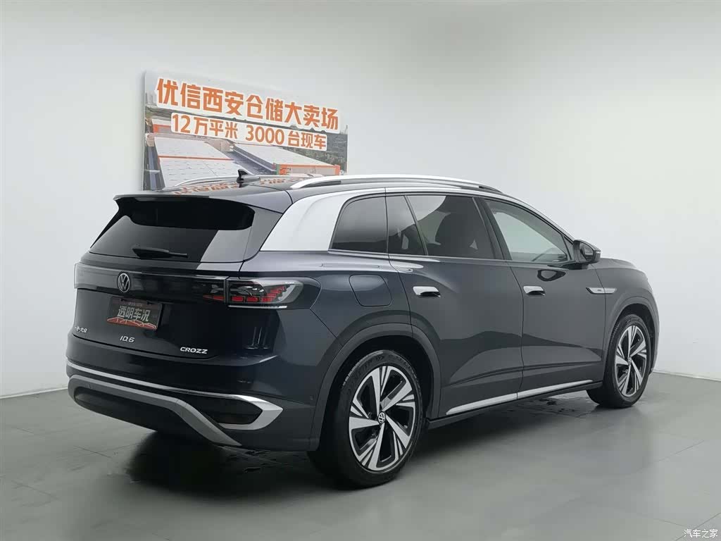 Volkswagen ID.6, 2022 2