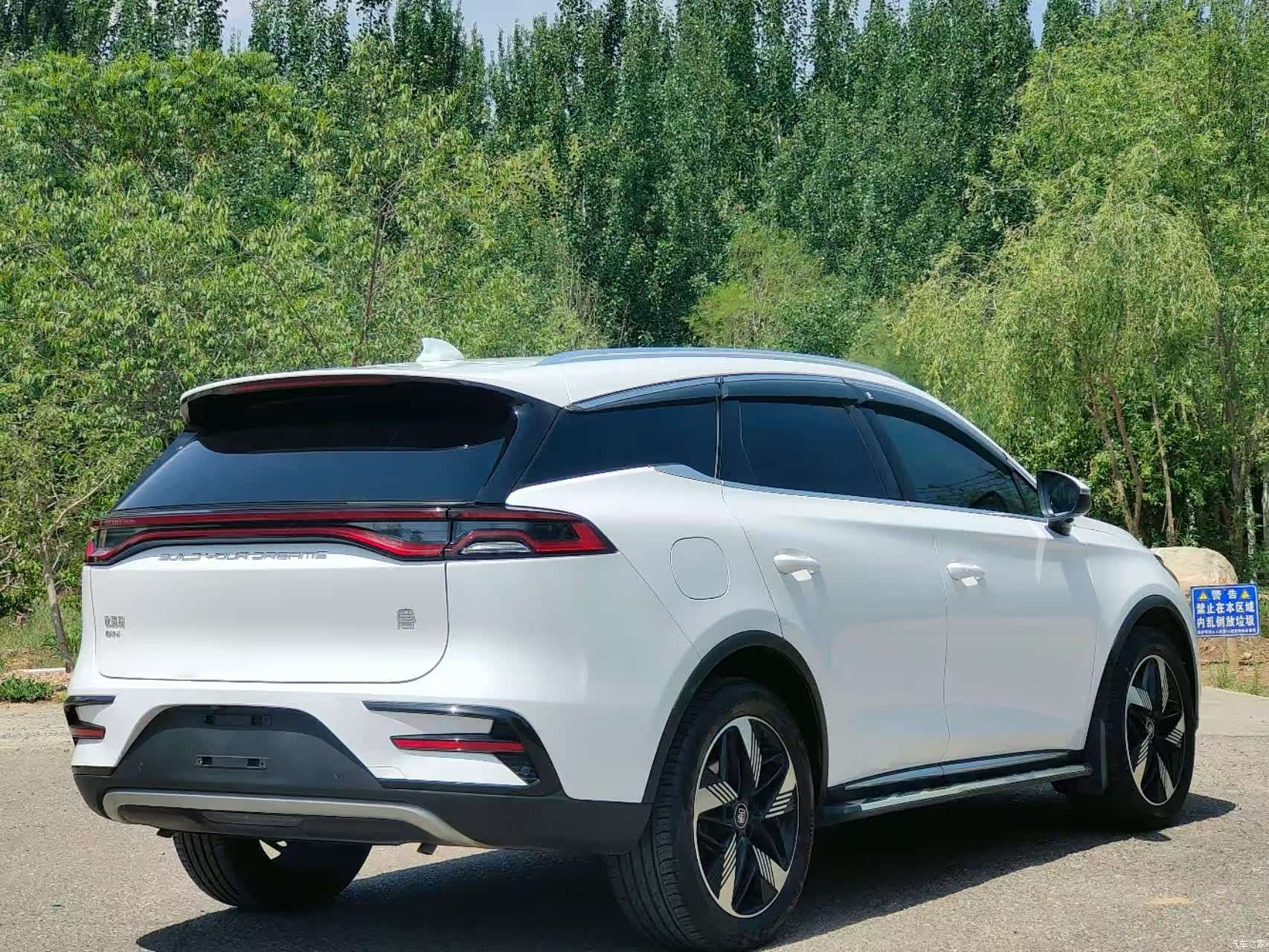 BYD Tang, 2024 9