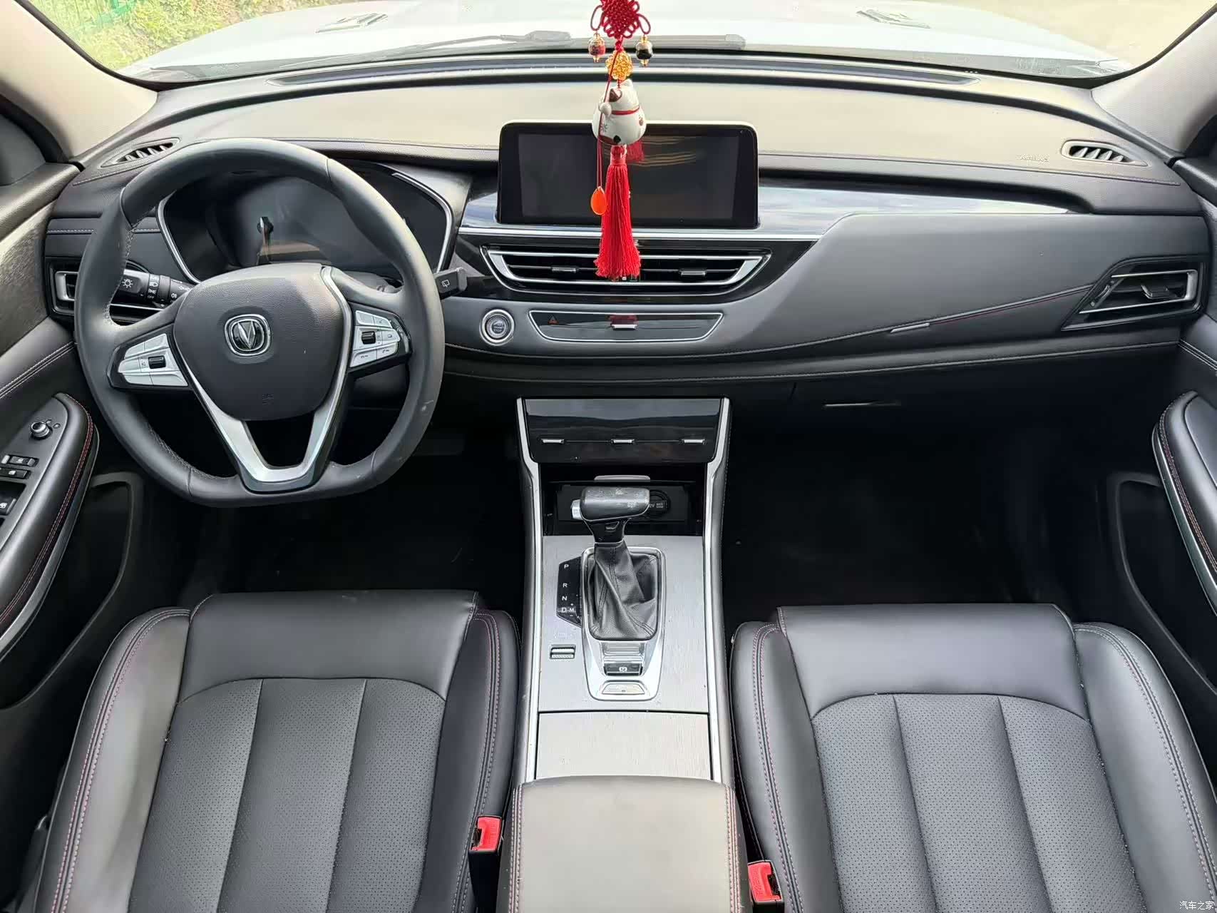 Changan CS75, 2021 8