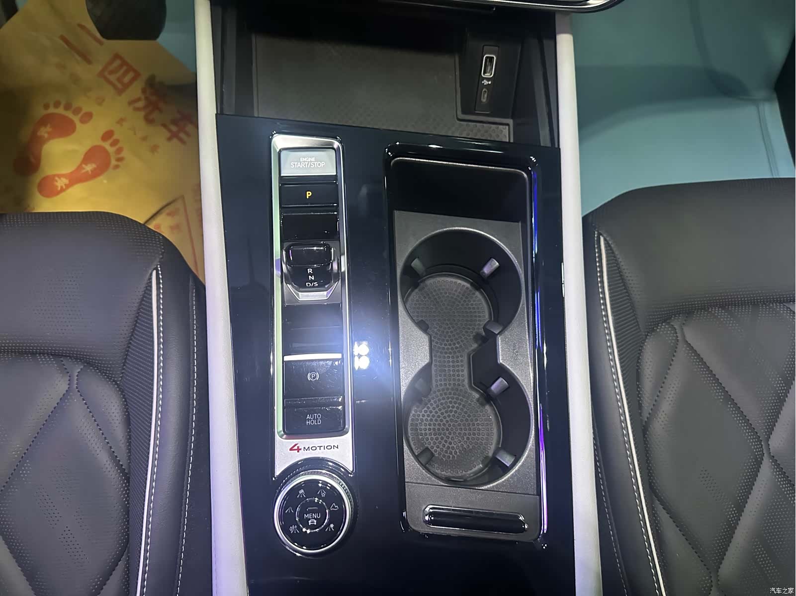 Volkswagen Teramont, 2024 16