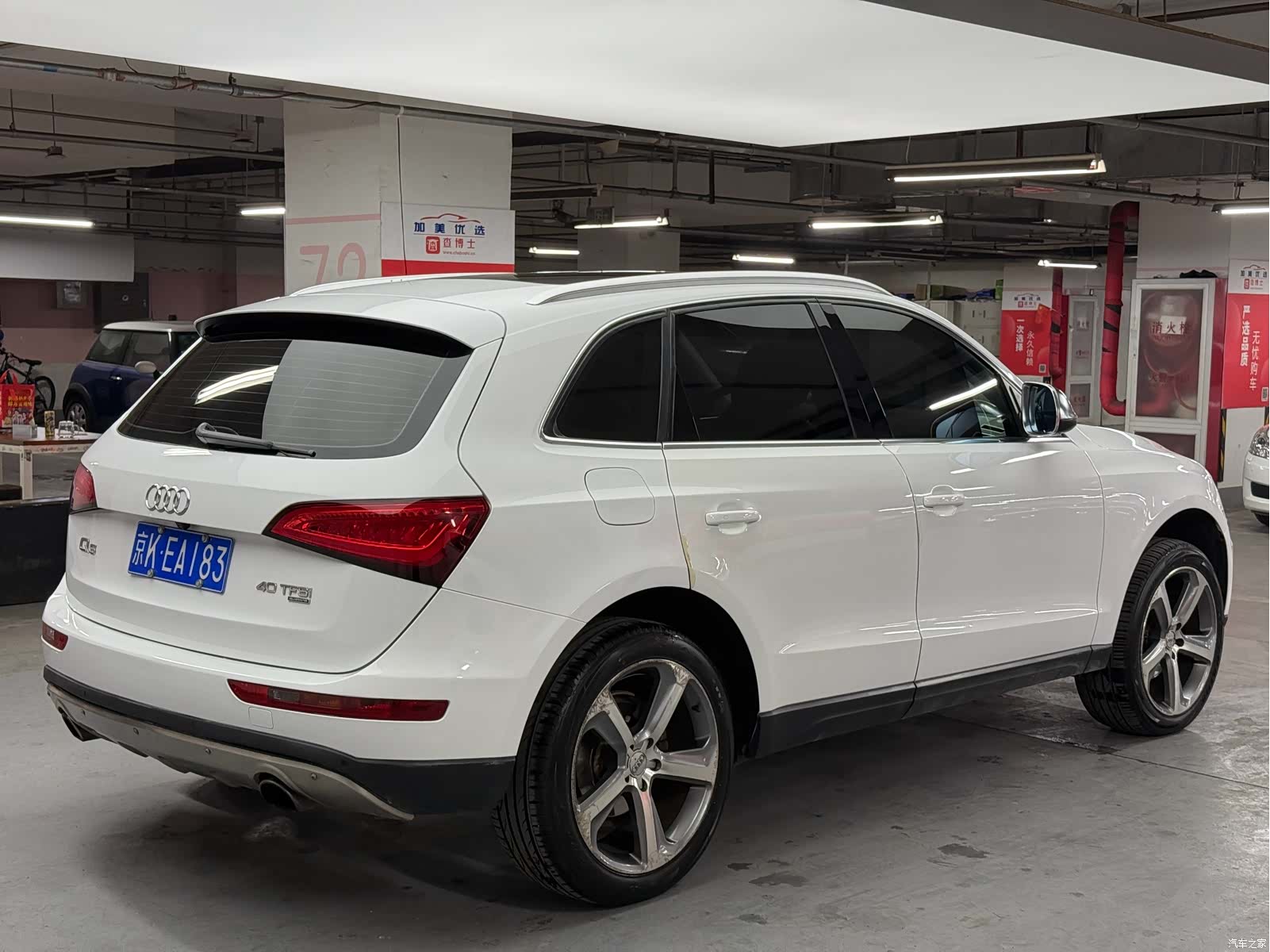 Audi Q5, 2015 все фото