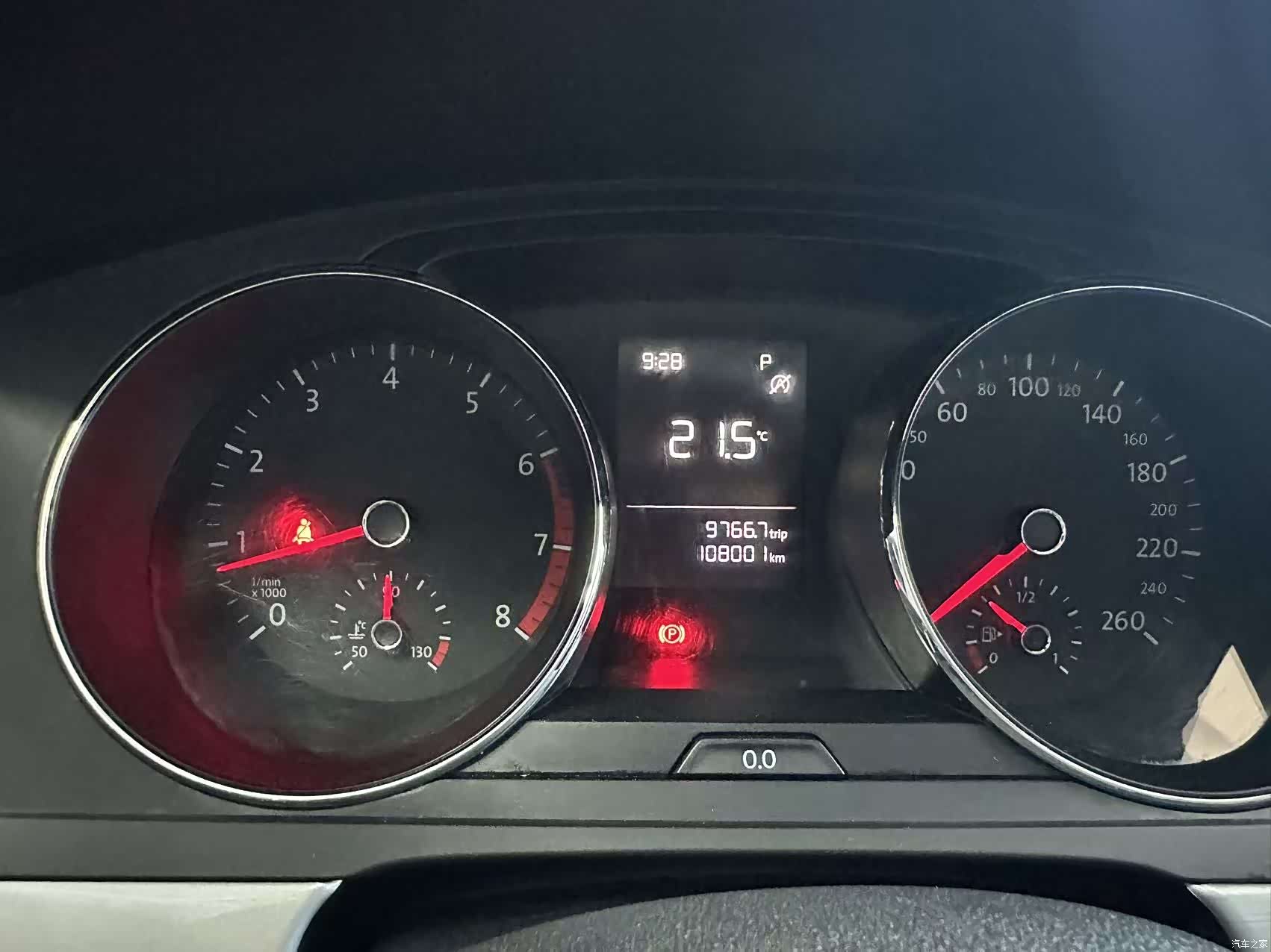 Volkswagen Lamando, 2017 14