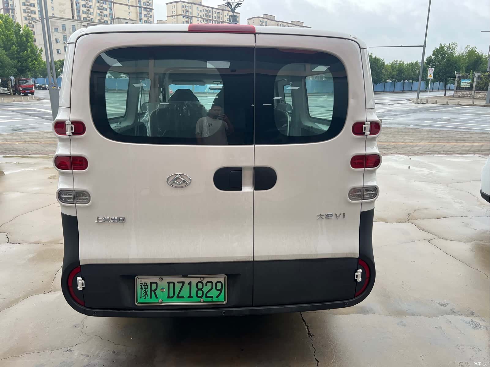 Maxus V1, 2026 8