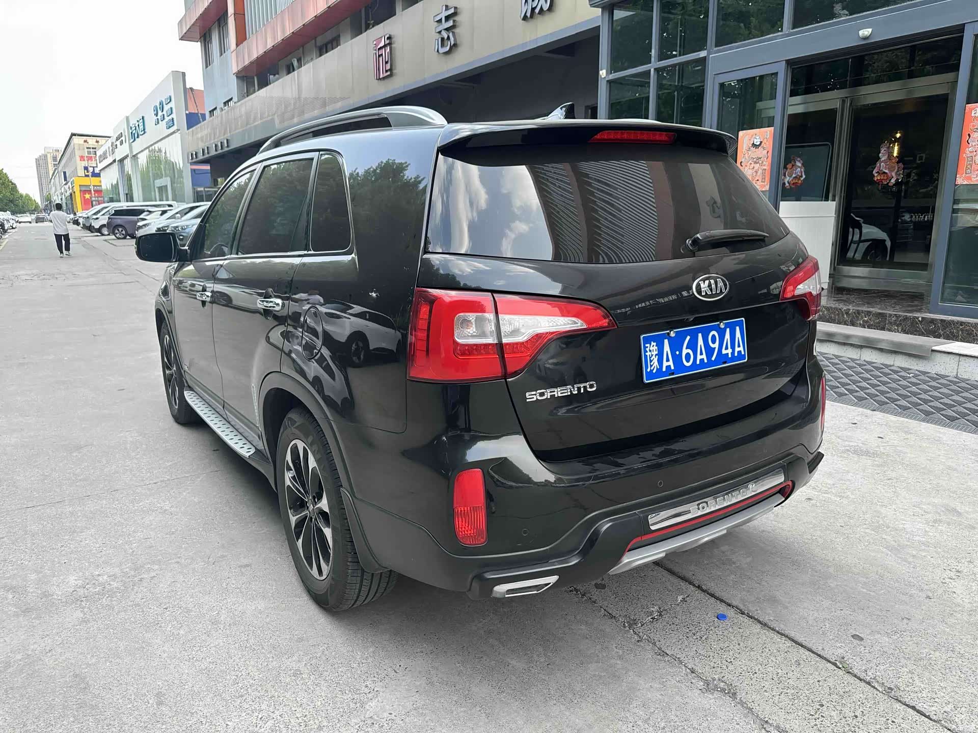 Kia 5, 2013 2