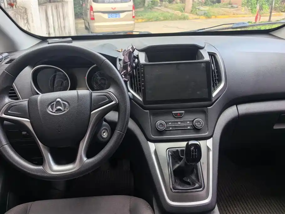 Changan Kaicheng Changan Ruixing S50