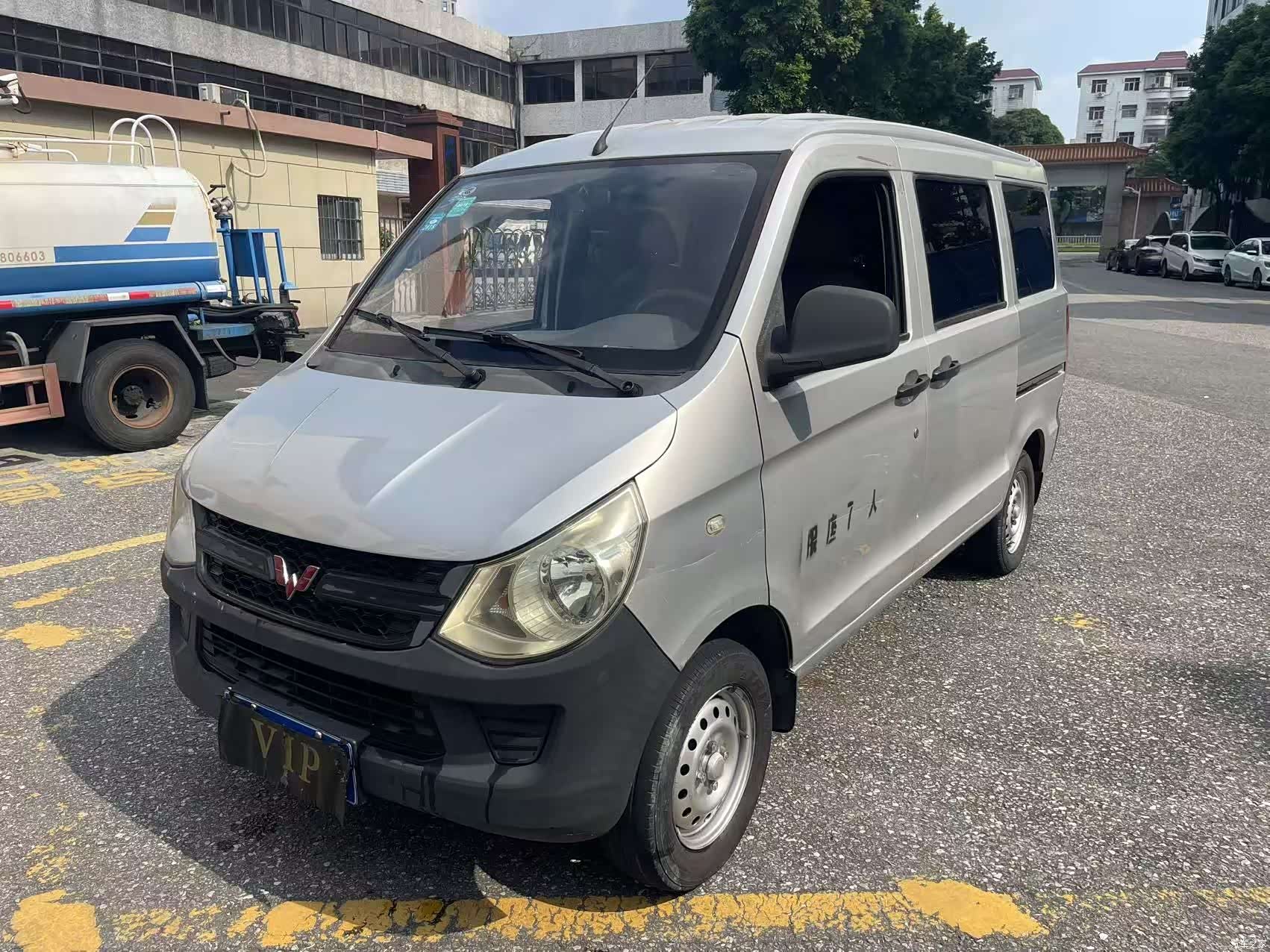 Wuling S, 2016 1