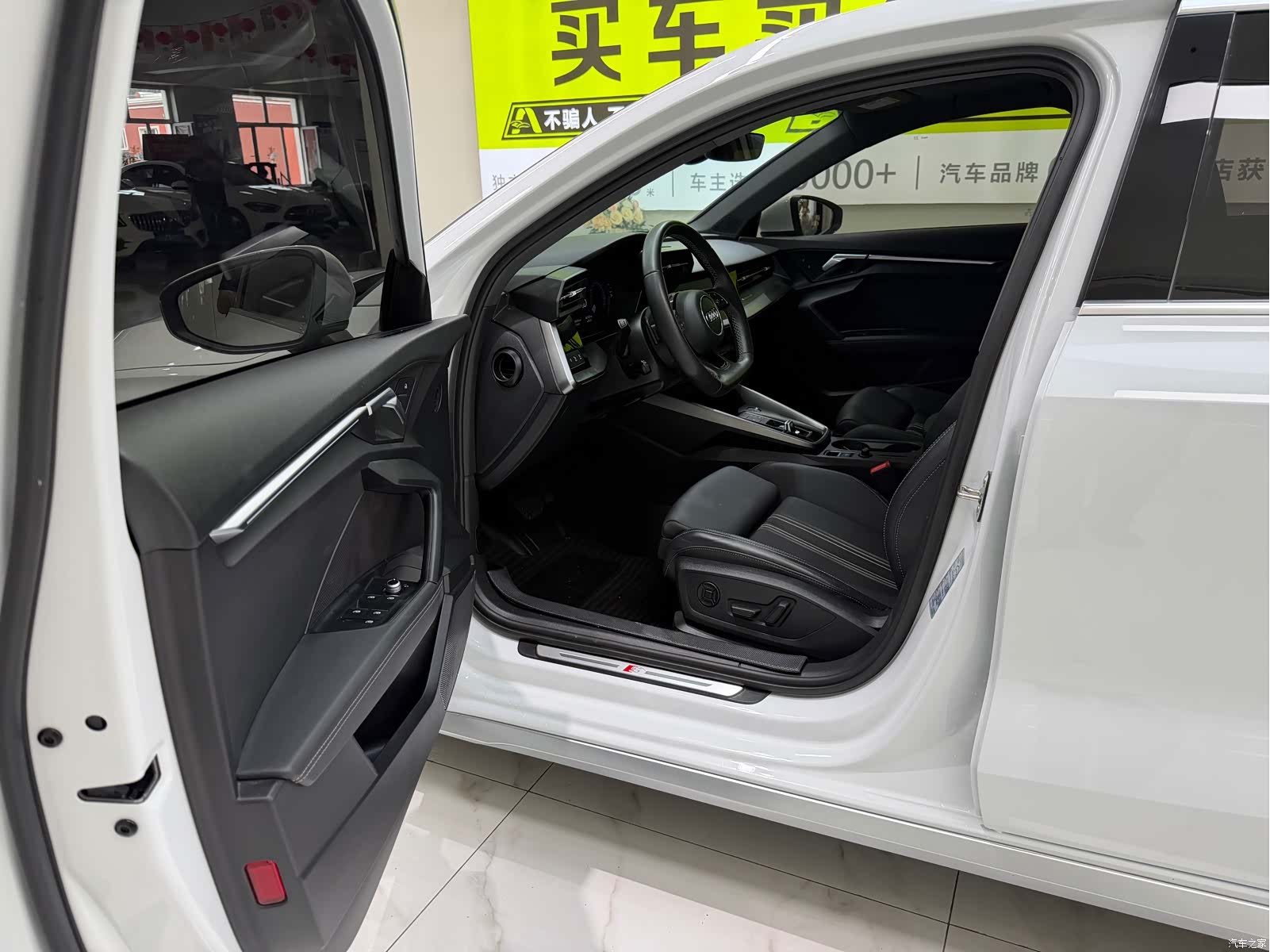 Audi A3, 2022 13