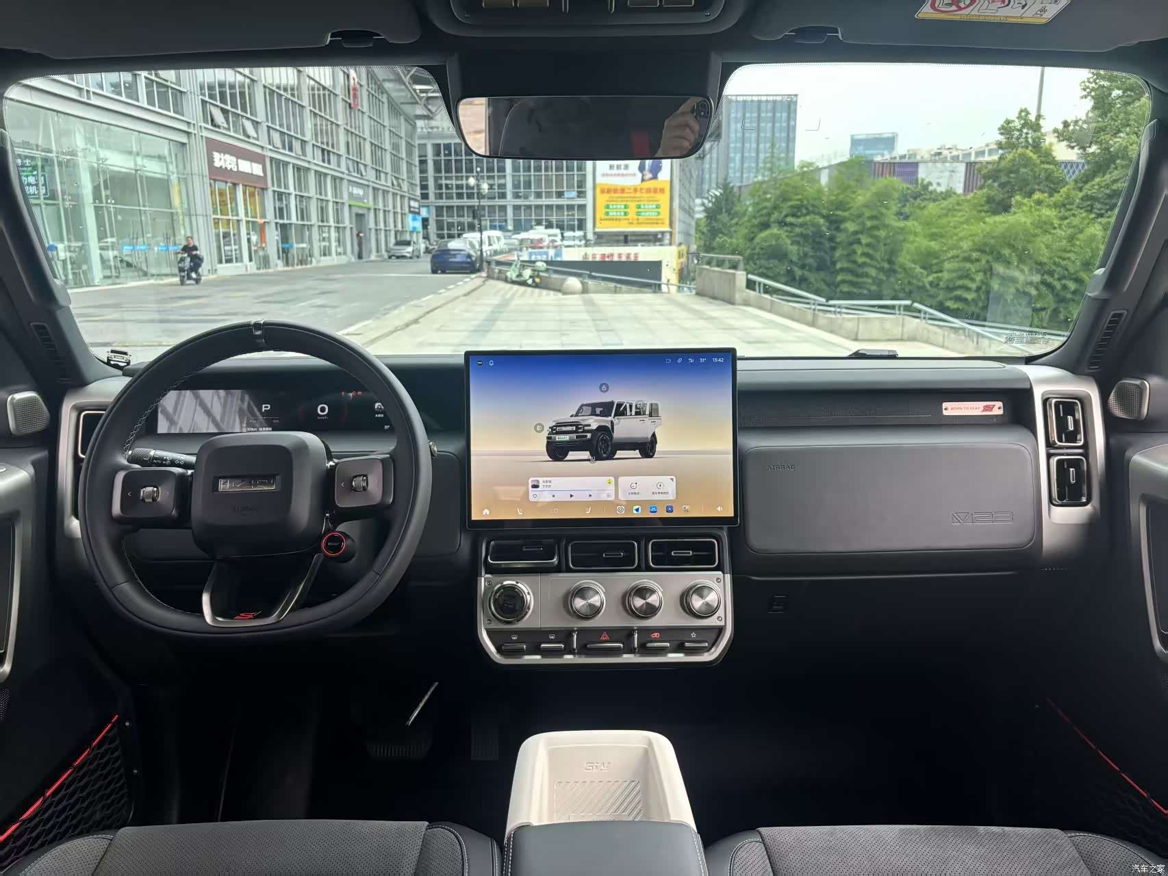 Chery V23, 2026 7