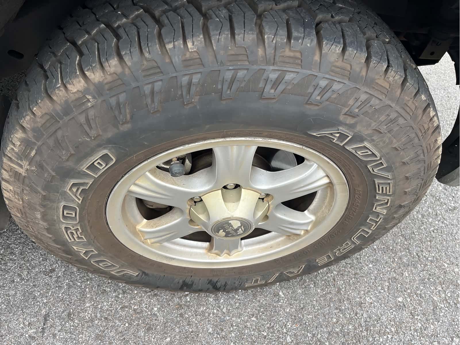 Haval H5, 2015 4