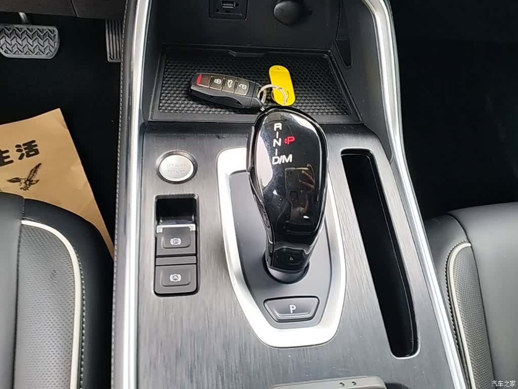 Haval H6, 2023 14