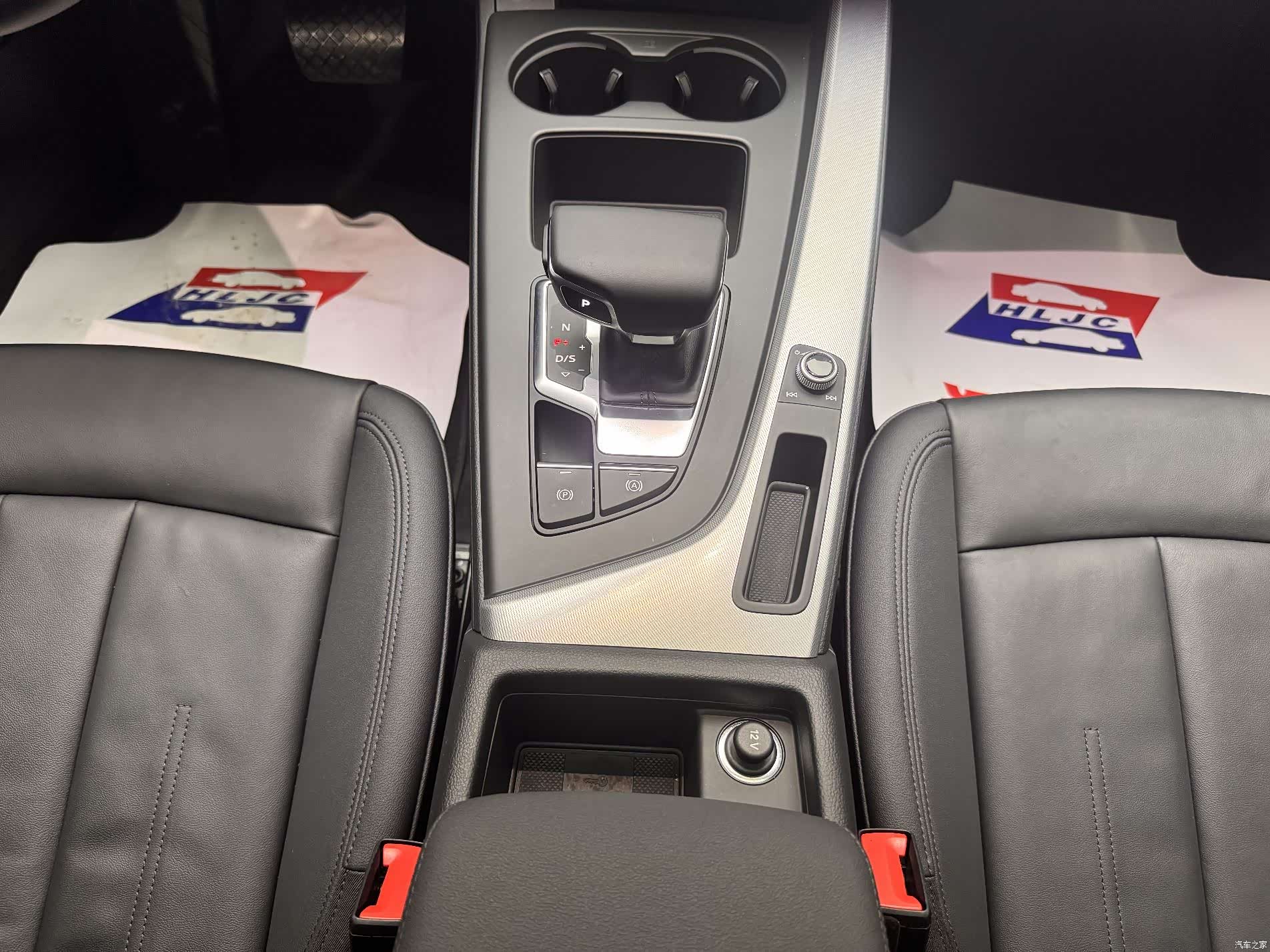 Audi A5, 2021 12